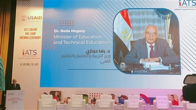 الجوائز تصل لـ 85 ألف جنيه.. التعليم تطلق مسابقة للطلاب احتفالا بذكرى أكتوبر