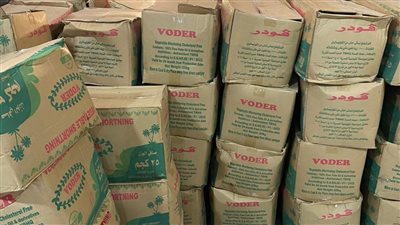 ضبط مصنع لتعبئة المواد الغذائية دون ترخيص بالإسكندرية