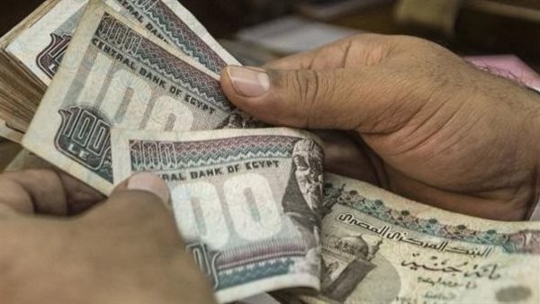 نقود- صورة أرشيفية