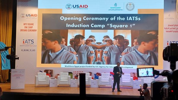  احتفالية قبول دفعة