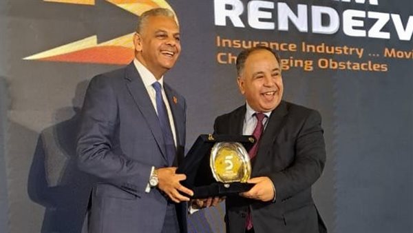 وزير المالية