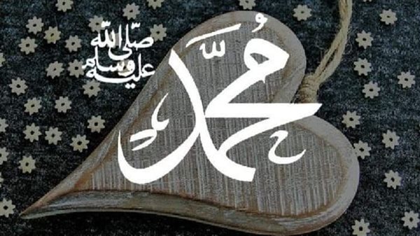 مولد النبوي الشريف