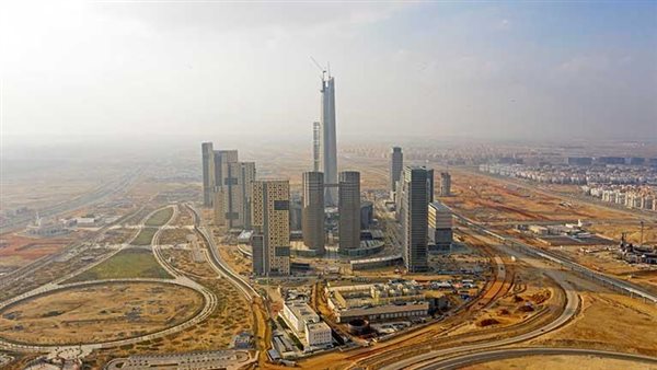 العاصمة الإدارية