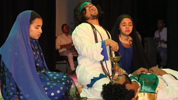 العرض المسرحي عباد