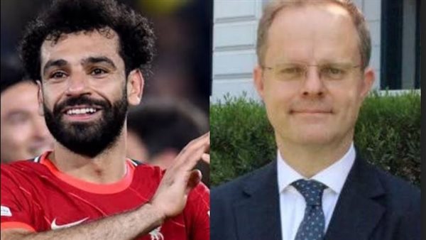 السفير البريطاني