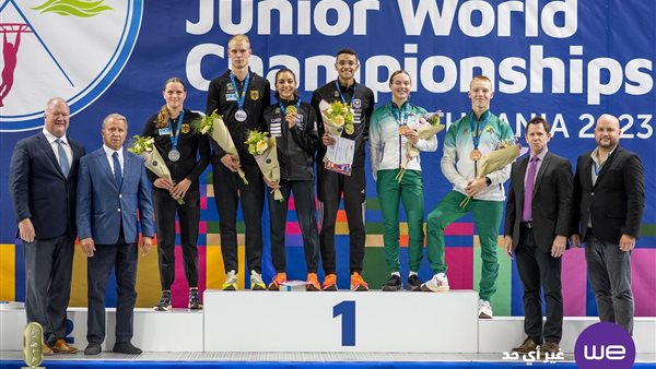  منتخب مصر لشباب