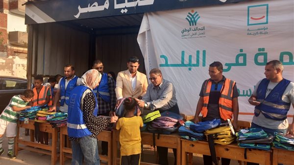 توزيع الشنط 