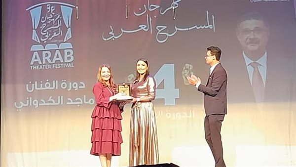 هاجر الشرنوبي