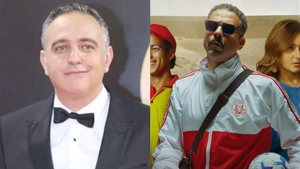 بوستر فيلم فوي فوي