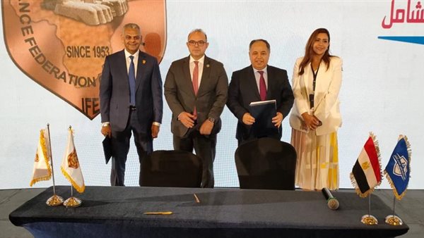 جانب من المؤتمر