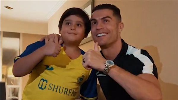 رونالدو والطفل الإيراني