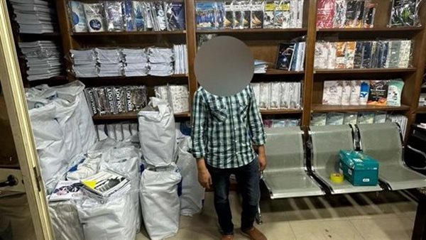 المتهم والمضبوطات