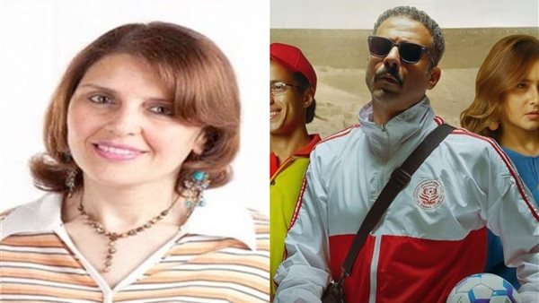 بوستر فيلم فوي فوي