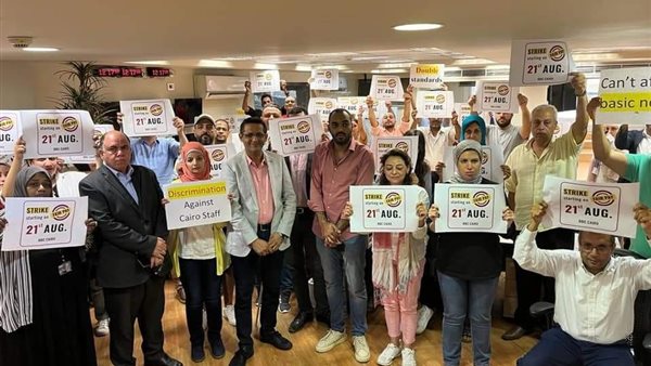 جانب من إضراب صحفي