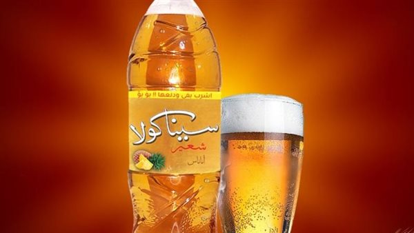  مشروبات شركة سينا
