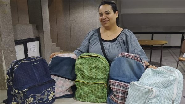 ماريانا ماهر 