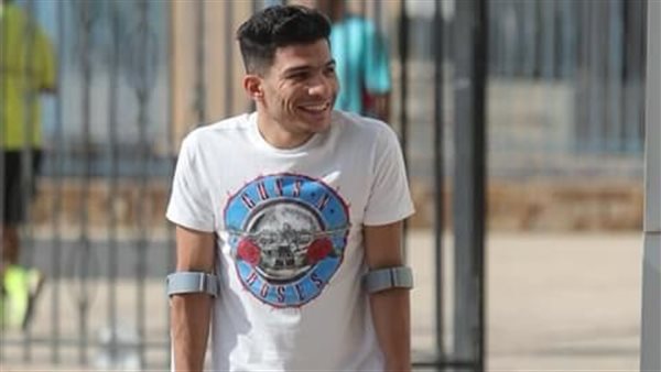 إسلام عيسى لاعب بيراميدز