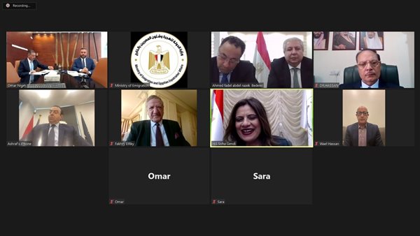 جانب من الاجتماع