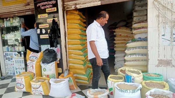 حملة تموينية بكفر