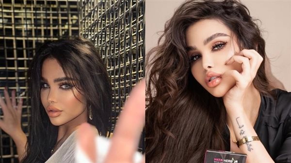 هيفاء ماجيك