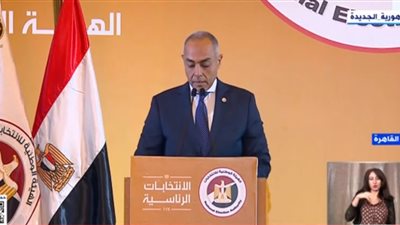 الهيئة الوطنية للانتخابات تحسم مصير مشاركة من بلغ 18 عاما بعد الدعوة لانتخاب رئيس الجمهورية