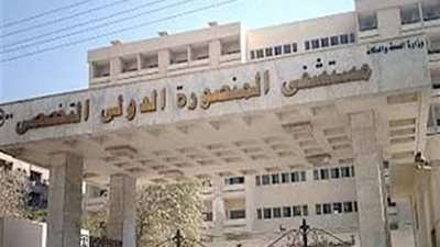 تشريح جثمان سيدة عثر عليها داخل مروى مائي بالدقهلية 