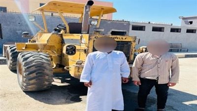 ضبط شخصين لاتهامهما بسرقة لودر في القاهرة