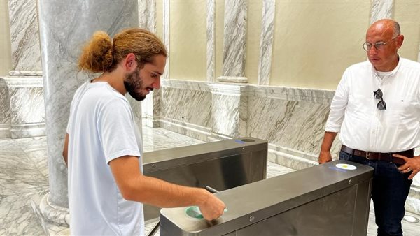 الخدمات الإليكترونية