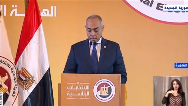 المستشار أحمد بنداري،