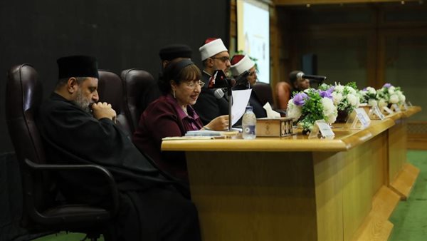 توقيع ثلاثية المحبة