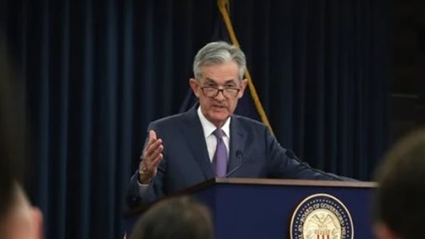  بنك الاحتياطي الفيدرالي