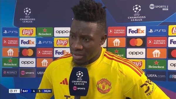 أندريا أونانا عقب