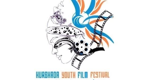 مهرجان الغردقة لسنيما