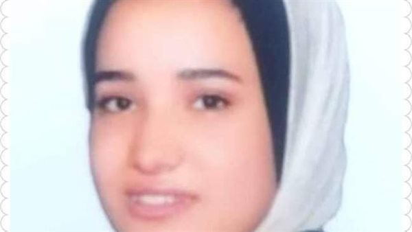 الفتاه المتغيبة