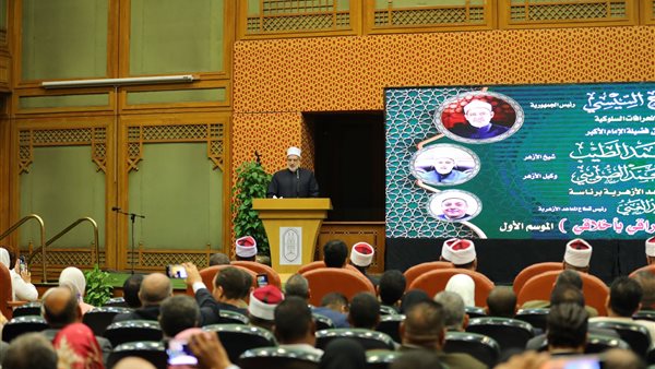 وكيل الأزهر الشريف