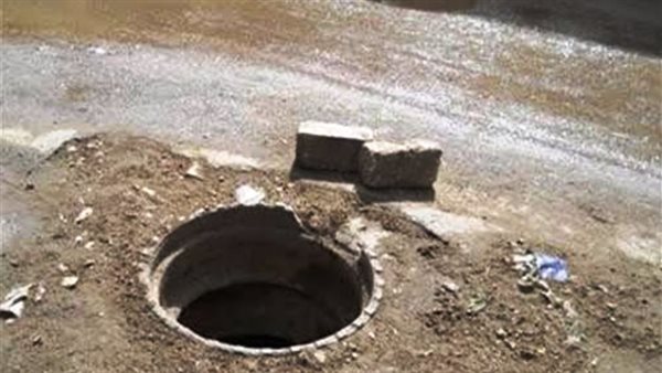 اغطية بلاعات مسروقة