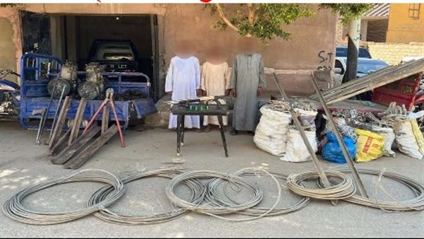 المتهمين بحوزه المضبوطات