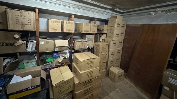 صورة المضبوطات 