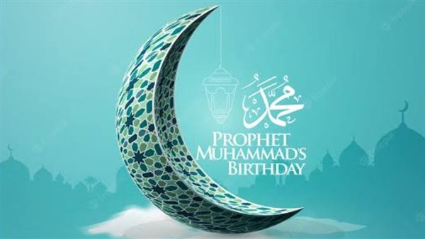 تهنئة المولد النبوي