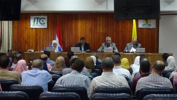 جامعة المنيا