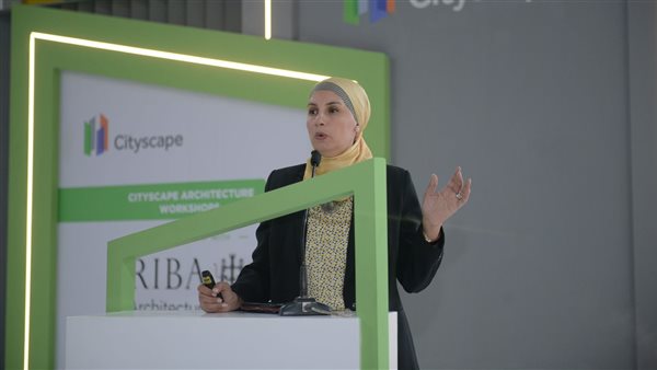 الدكتورة هند فروح