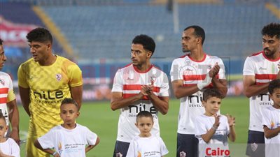 التشكيل المتوقع للزمالك في مواجهة أرتا سولار الجيبوتي