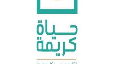 حياة كريمة تنظم مؤتمرًا جماهيريًا للتوعية بالقضية الفلسطينية في المنيا