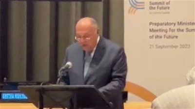 وزير الخارجية يشارك في الاجتماع الوزاري التحضيري لقمة المستقبل