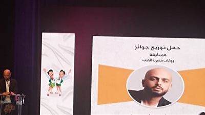 أحمد مراد: أرسلت جوابات لأحمد خالد توفيق ونبيل فاروق معبرونيش