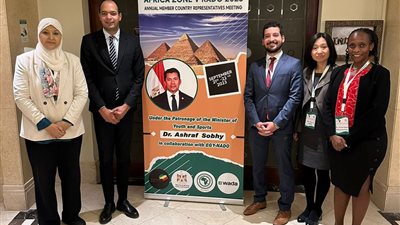 وزير الرياضة يهنئ الدكتورة هانم أمير بعد انتخابها رئيسًا للمنطقة الخامسة الإفريقية لمكافحة المنشطات 