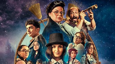 بدلًا من عرضه كمسلسل.. ماجدة زكي تستعد لطرح فيلم سكر الاستعراضي يوم 12 أكتوبر 