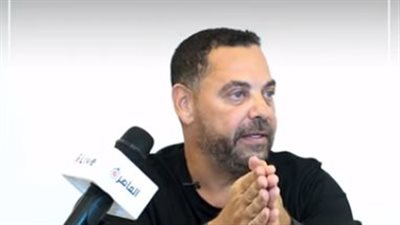 طارق العريان: نفسي أقدم عمل تاريخي.. والسير الذاتية فيها قيود رهيبة|فيديو