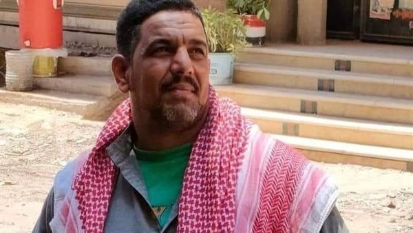 المجني عليه 