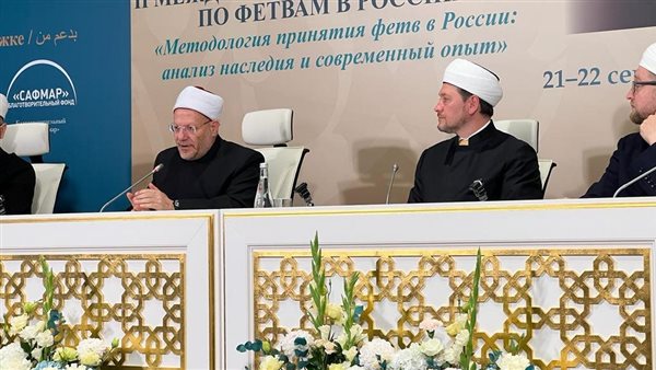 جانب من المؤتمر 